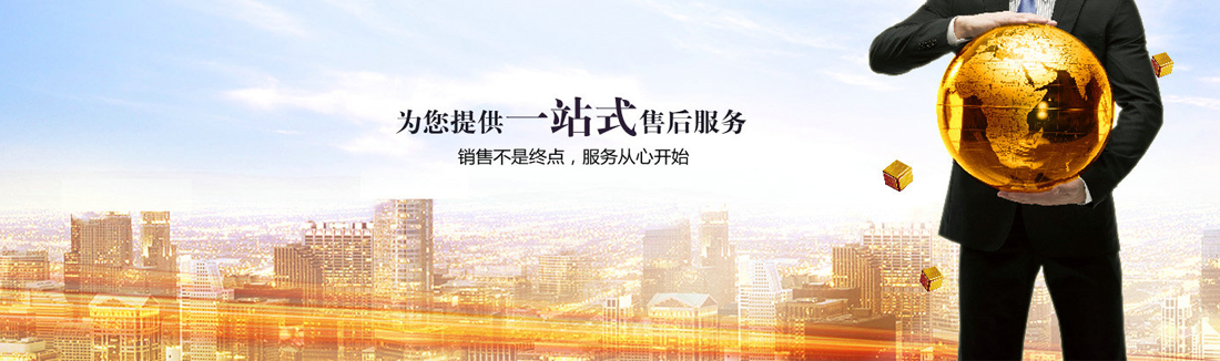桥梁钢护栏